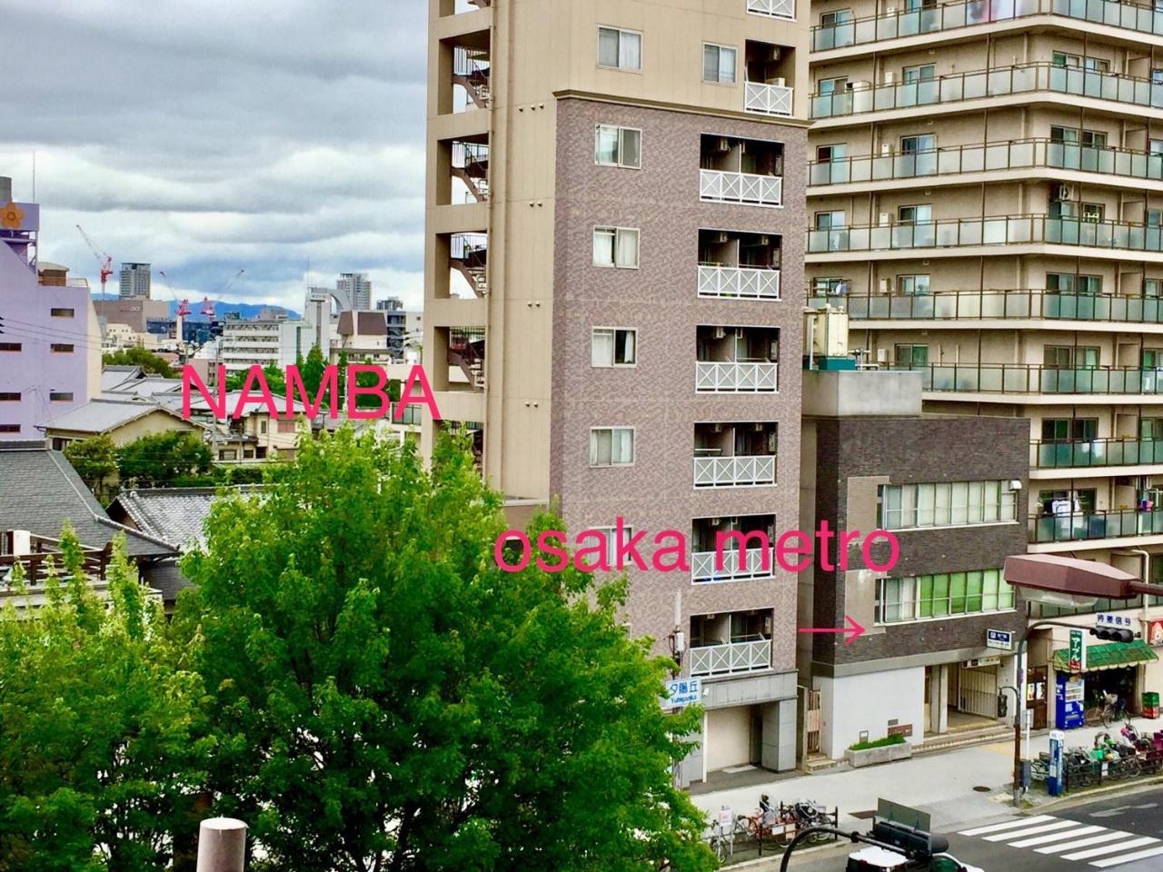 אוסקה Guest House Sakura מראה חיצוני תמונה